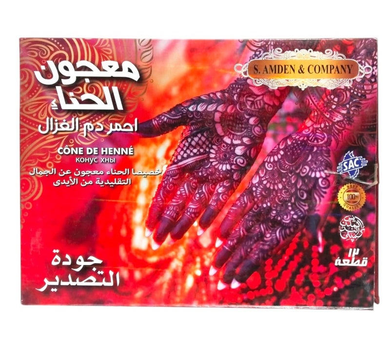 معجون حناء احمر دم الغزال 12قطعة